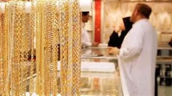 أسعار الذهب في الإمارات بتاريخ الأربعاء 14 مايو 2025