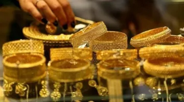 أسعار الذهب في الصاغة اليوم الاثنين 12 مايو: مفاجأة تنتظر الجميع