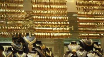 أسعار الذهب في المغرب ليوم الأربعاء 21 مايو 2025