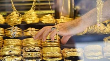 أسعار الذهب: عيار 21 يبلغ 4715 جنيهاً