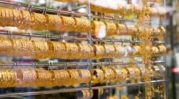 أسعار الذهب في مصر اليوم الخميس 29 مايو 2025.. انخفاض في سعر عيار 21