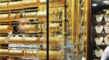 أسعار الذهب في مصر اليوم.. وعيار 21 يصل إلى 4580 جنيهًا