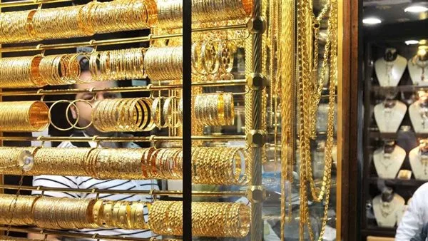 أسعار الذهب في مصر اليوم.. وعيار 21 يصل إلى 4580 جنيهًا أسعار الذهب في مصر اليوم.. وعيار 21 يصل إلى 4580 جنيهًا
