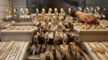 أسعار الذهب في مصر اليوم، الجمعة 16 مايو 2025: ارتفاع طفيف