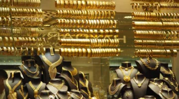 أسعار الذهب في مصر اليوم، الجمعة 16 مايو 2025، بعد تخفيض سعر الفائدة