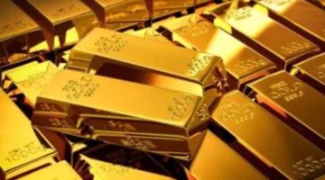 أسعار الذهب في مصر اليوم، الخميس 15 مايو 2025: عيار 21 يبلغ 4545 جنيهاً