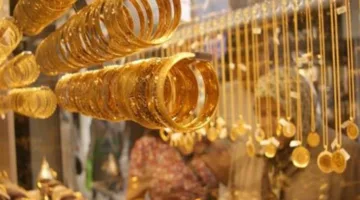 عيار 21 يصل إلى 4665 جنيهًا.. أسعار الذهب ليوم الأحد 25 مايو 2025