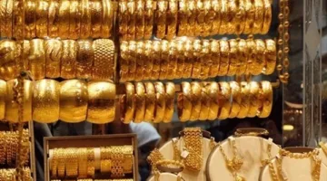 سعر الذهب اليوم في مصر: عوامل تراجع الأسعار في السوق المحلية