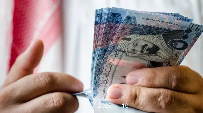 أسعار الريال السعودي في مصر اليوم.. السبت 10 مايو 2025