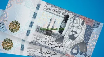 أسعار الريال السعودي مقابل الجنيه المصري اليوم السبت 24 مايو 2025