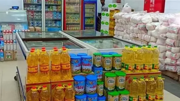 أسعار السلع.. سعر السكر والزيت والأرز والدقيق اليوم الأحد 11 مايو 2025