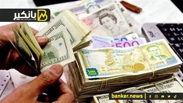 أسعار الصرف الأجنبية مقابل الجنيه المصري اليوم الخميس 22 مايو 2025 في البنك المركزي المصري أسعار الصرف الأجنبية مقابل الجنيه المصري اليوم الخميس 22 مايو 2025 في البنك المركزي المصري