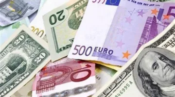 أسعار الصرف اليوم الأربعاء: انخفاض اليورو والجنيه الإسترليني والريال السعودي