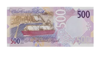 أسعار العملات مقابل الريال القطري اليوم الثلاثاء 6 مايو 2025