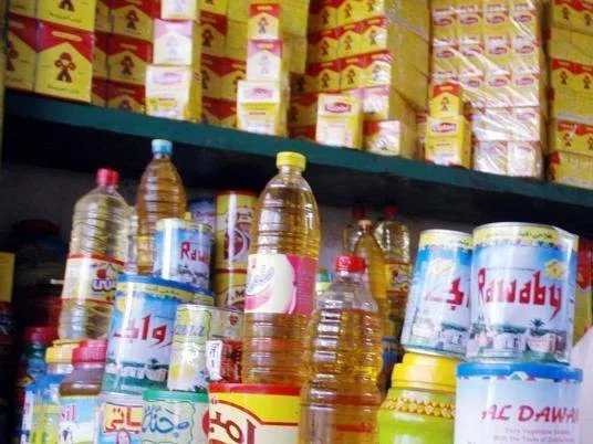 أسعار المواد الغذائية لشهر مايو 2025: ما هو حصة الفرد؟ أسعار المواد الغذائية لشهر مايو 2025: ما هو حصة الفرد؟