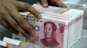 أسعار اليوان الصيني وعملات أجنبية وعربية في صرافات مصر يوم السبت 17 مايو 2025