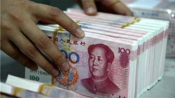 أسعار اليوان الصيني وعملات أجنبية وعربية في صرافات مصر يوم السبت 17 مايو 2025 أسعار اليوان الصيني وعملات أجنبية وعربية في صرافات مصر يوم السبت 17 مايو 2025