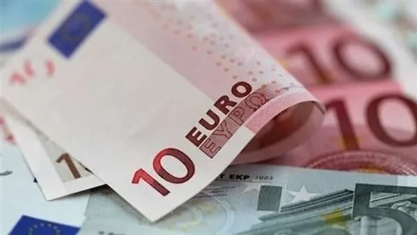أسعار اليورو الأوروبي بالبنوك المصرية اليوم الخميس