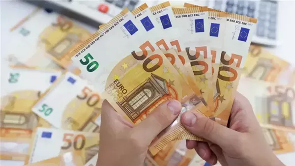 أسعار اليورو الحالية في البنوك المصرية بتحديث مستمر أسعار اليورو الحالية في البنوك المصرية بتحديث مستمر