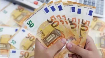 أسعار اليورو في مصر اليوم: الثلاثاء 20 مايو 2025