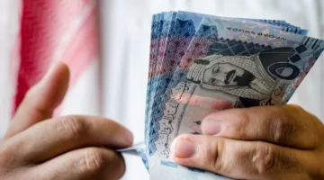 أسعار صرف الريال السعودي اليوم في البنوك المصرية