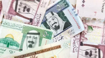 أسعار صرف الريال السعودي مقابل الجنيه المصري اليوم الإثنين 26 مايو 2025