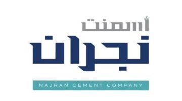 “أسمنت نجران” تعلن بدء التصويت الإلكتروني على بنود الجمعية 