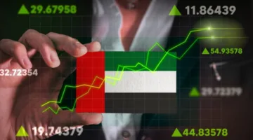 أسهم الإمارات ترتفع في بداية الأسبوع بفضل دعم «إعمار العقارية»