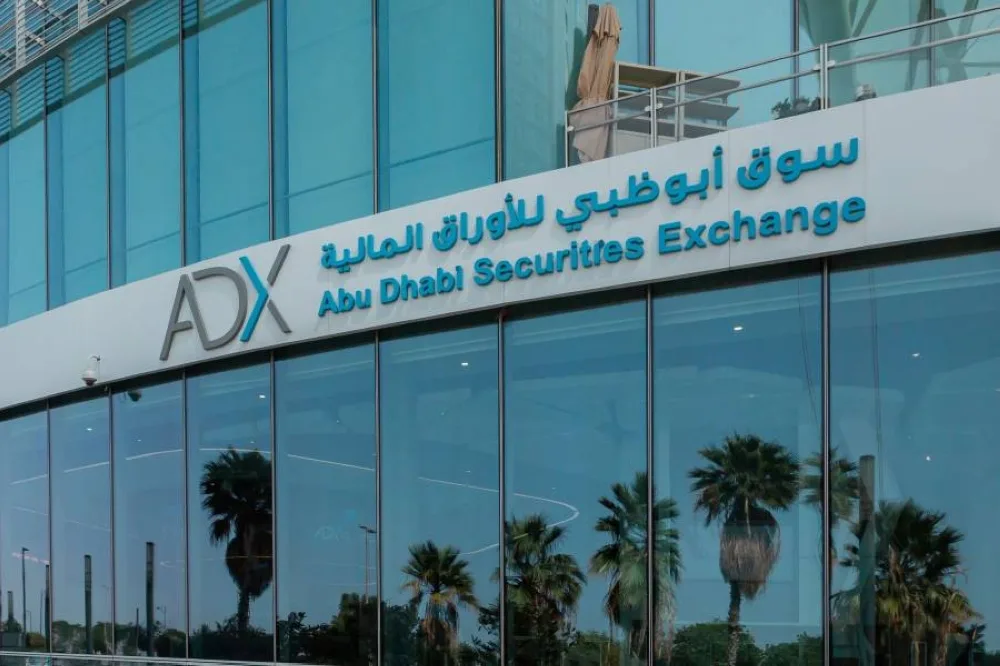 أسهم الإمارات في مربع الخسائر.. و«القيادية» في نطاق عرضي