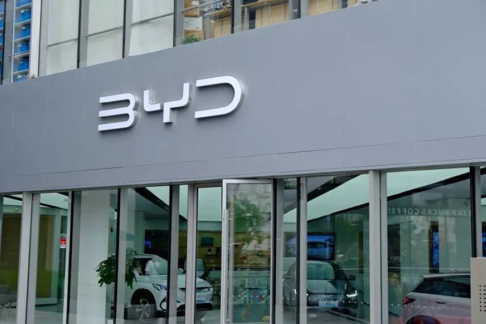 أسهم “بي واي دي” الصينية ترتفع بنسبة 4.4% بعد تعديل سيتي لتوقعات الأسعار. أسهم “بي واي دي” الصينية ترتفع بنسبة 4.4% بعد تعديل سيتي لتوقعات الأسعار.