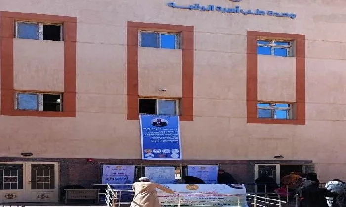 أسوان تستعد لإطلاق نظام التأمين الصحي الشامل من خلال تجهيز 11 مستشفى و112 مركز صحي. أسوان تستعد لإطلاق نظام التأمين الصحي الشامل من خلال تجهيز 11 مستشفى و112 مركز صحي.