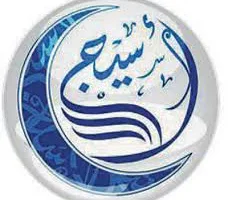 أسيج تؤخر اجتماع الجمعية بسبب نقص النصاب القانوني