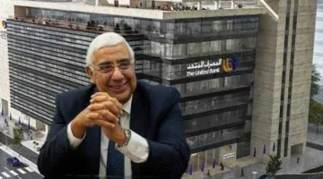 أشرف القاضي: ارتفاع أرباح المصرف المتحد إلى أكثر من مليار جنيه في الربع الأول من عام 2025