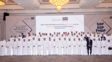 أشغال تحتفل بتخريج الدفعة الثالثة من موظفيها خريجي البرامج التدريبية