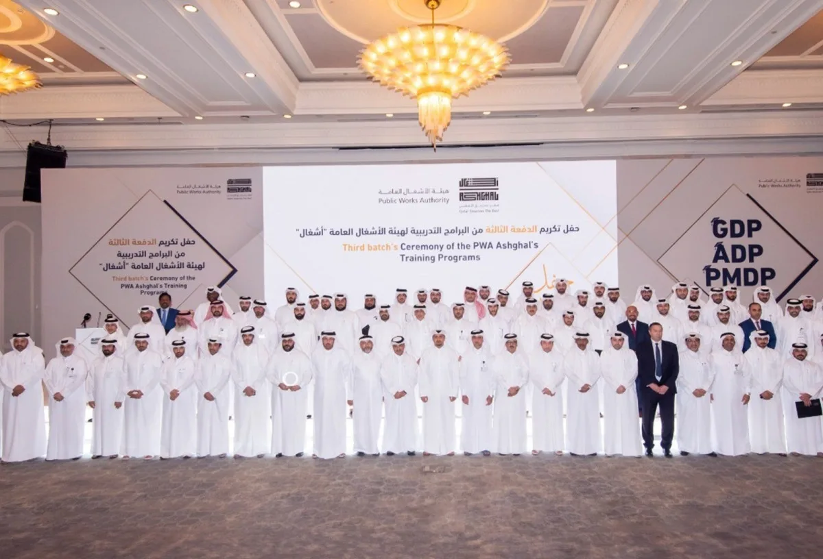 أشغال تحتفل بتخريج الدفعة الثالثة من موظفيها خريجي البرامج التدريبية