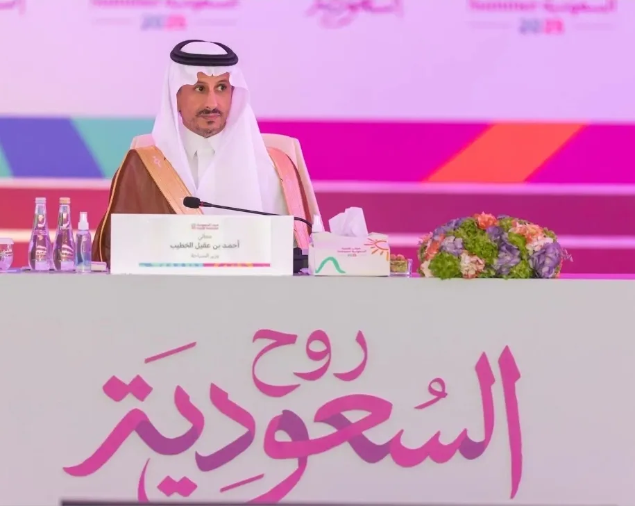 “أضف لمسة إلى صيفك”.. السعودية تطرح برنامج صيف 2025 مع ست وجهات و600 تجربة سياحية. “أضف لمسة إلى صيفك”.. السعودية تطرح برنامج صيف 2025 مع ست وجهات و600 تجربة سياحية.