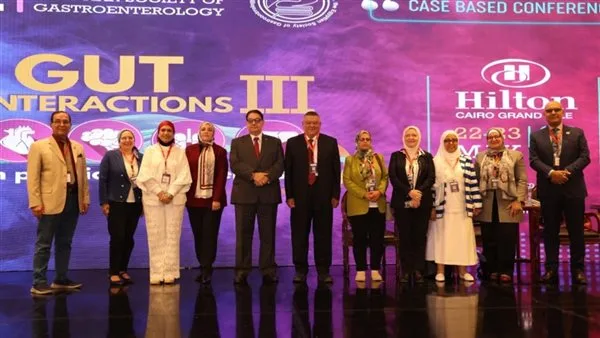 أطباء: 70% من زيارات العيادات ناتجة عن مشاكل في الجهاز الهضمي أطباء: 70% من زيارات العيادات ناتجة عن مشاكل في الجهاز الهضمي