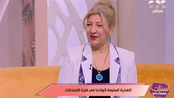 أطعمة يجب تجنبها أثناء الامتحانات.. انتبهوا للخبز المحمص (فيديو) أطعمة يجب تجنبها أثناء الامتحانات.. انتبهوا للخبز المحمص (فيديو)