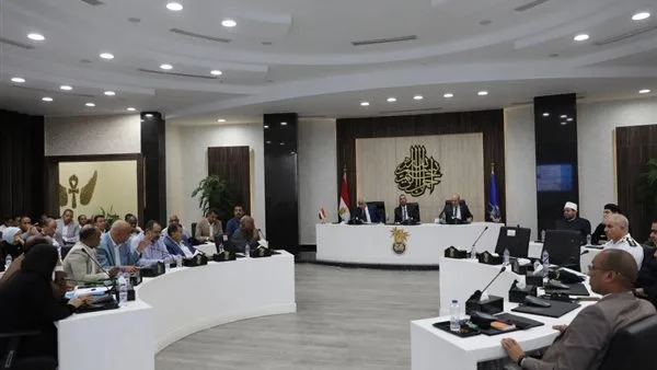 أعضاء “مجلس النواب والشيوخ” يعبرون عن امتنانهم لمحافظ أسوان على الجهود الكبيرة في مختلف المجالات أعضاء “مجلس النواب والشيوخ” يعبرون عن امتنانهم لمحافظ أسوان على الجهود الكبيرة في مختلف المجالات