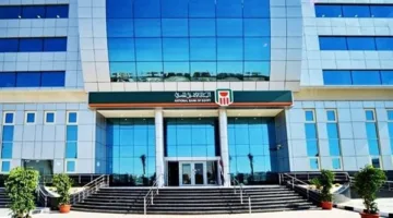 أعلى شهادات ادخار في البنك الأهلي المصري 2025.. العوائد والشروط بعد تعديل الفائدة