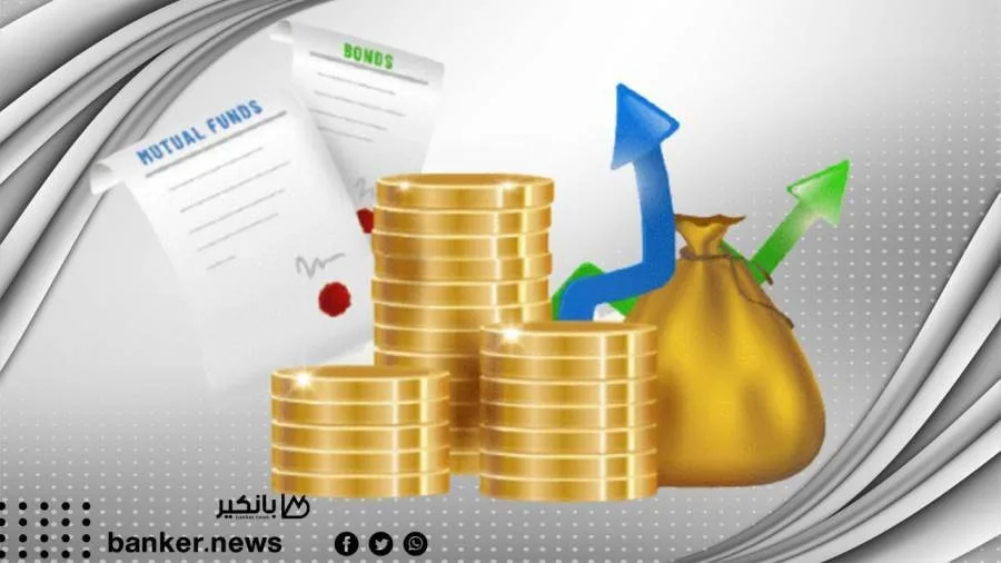أعلى شهادات الادخار في البنوك المصرية.. عائد يصل إلى 28%