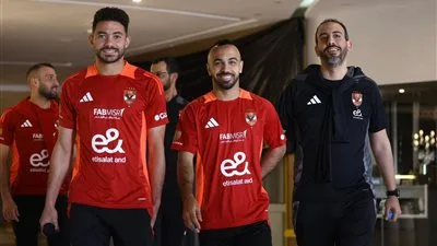 أفشة لاعب الأهلي يهنئ أحمد عبد القادر بمناسبة عيد ميلاده السادس والعشرين أفشة لاعب الأهلي يهنئ أحمد عبد القادر بمناسبة عيد ميلاده السادس والعشرين
