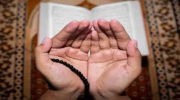 أفضل الأدعية للأيام العشرة الأولى من ذي الحجة.. شارك بها الآن‏