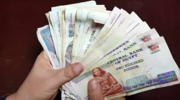أفضل شهادات الادخار في برنامج بنكنوت لعام 2025