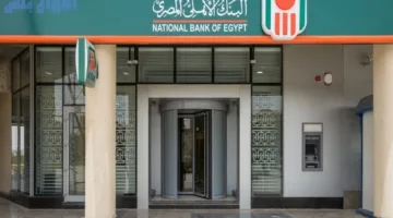 أفضل شهادة ادخار بعائد شهري في البنك الأهلي: تفاصيل ومزايا