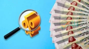 أفضل شهادة ثلاثية ثابتة بفائدة مقدمة في البنوك