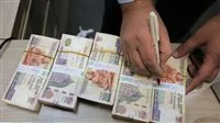 أفضل عوائد شهادات بنك مصر لعام 2025 في ظل انخفاض فوائد البنك المركزي
