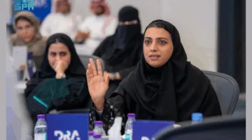أكاديمية التنظيمات الرقمية تطور برنامج الشهادة الاحترافية المتقدمة