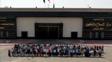 أكاديمية الشرطة تستضيف الشباب المشاركين في منحة ناصر للقيادة العالمية