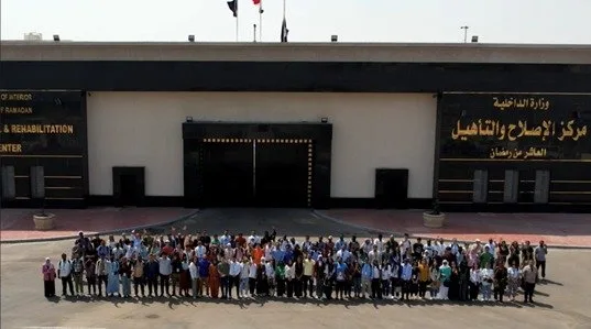 أكاديمية الشرطة تستضيف الشباب المشاركين في منحة ناصر للقيادة العالمية أكاديمية الشرطة تستضيف الشباب المشاركين في منحة ناصر للقيادة العالمية